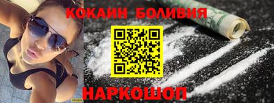 MESCALINE Бугуруслан
