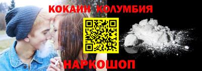 трава Будённовск