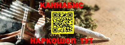 трава Будённовск