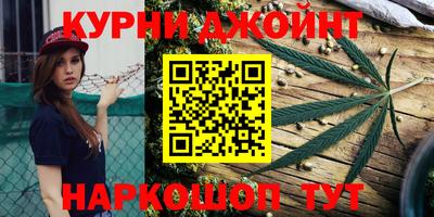трава Будённовск