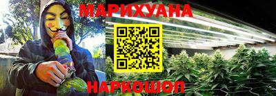 бошки Бузулук