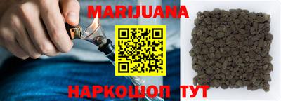 трава Будённовск