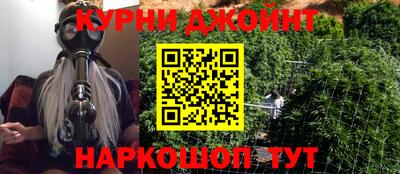 трава Будённовск
