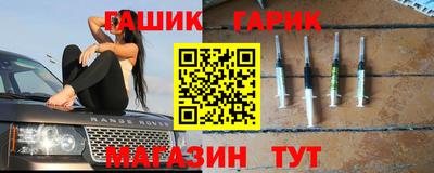 MESCALINE Бугуруслан