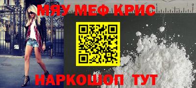 трава Будённовск
