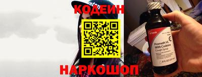MESCALINE Бугуруслан
