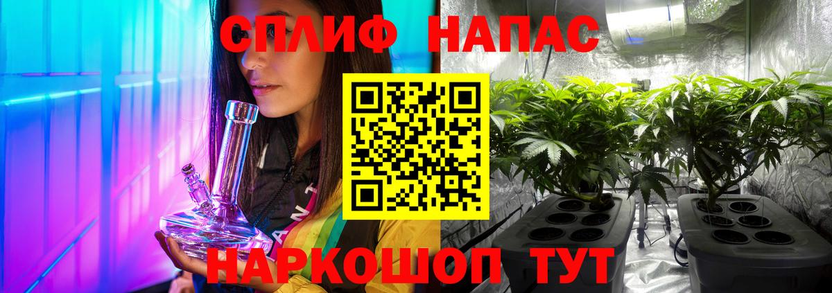 Бошки марихуана индика  Бошки марихуана MAZAR  Пыть-Ях  Шишки марихуана марихуана  Вход с VPN  МАРИХУАНА LSD WEED 